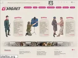 Sites similar to epolet.su