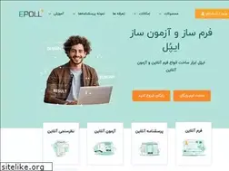 Sites similar to epoll.pro