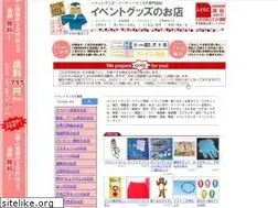 Sites similar to epomise.com