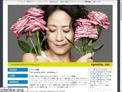 Sites similar to eponica.net