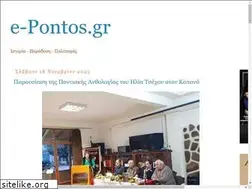 Sites similar to epontos.blogspot.com