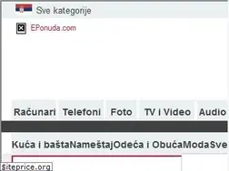 Sites similar to eponuda.rs