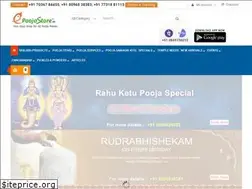 Sites similar to epoojastore.in