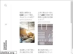 Sites similar to eporediaactivedays.com