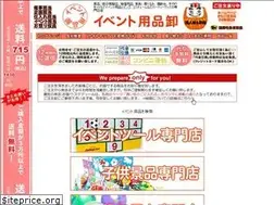 Sites similar to eporoshi.net