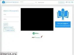 Sites similar to eportfolio.kz