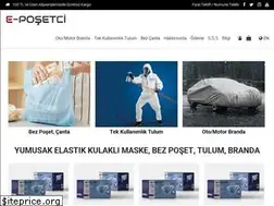 Sites similar to eposetci.com
