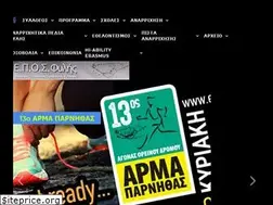 Sites similar to eposfilis.gr