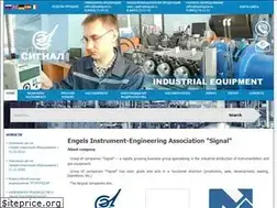 Sites similar to eposignal.ru