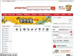 Sites similar to epost114.co.kr