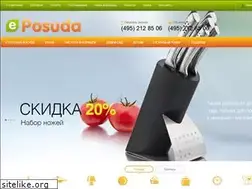 Sites similar to eposuda.ru
