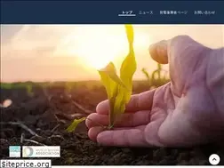 Sites similar to epower.pw