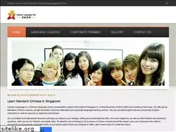 Sites similar to epowerlanguage.com