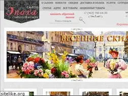 Sites similar to epoxa.ru