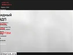 Sites similar to epoxidka.ru
