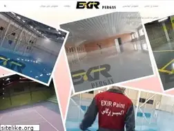Sites similar to epoxy-pergas.ir