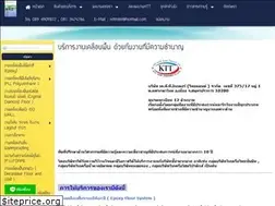 Sites similar to epoxy-pu-ktt.com