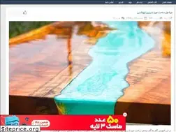 Sites similar to epoxyresin.rozblog.com