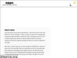 Sites similar to eppc.al