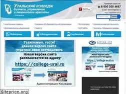 Sites similar to eppc.ru