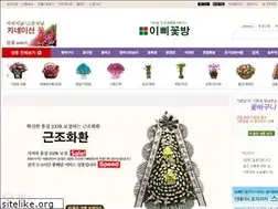 Sites similar to eppflower.com
