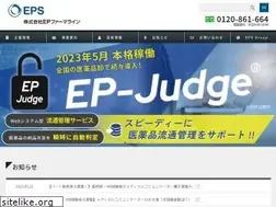 Sites similar to eppharmaline.co.jp