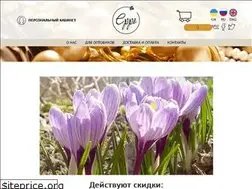 Sites similar to eppo.com.ua