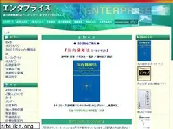 Sites similar to eppub.jp