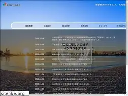 Sites similar to epr-koho.com