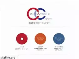Sites similar to epr.cc