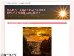 Sites similar to eprakash.info