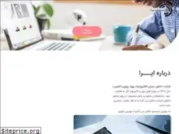Sites similar to epre.ir