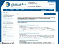Sites similar to epribor.com