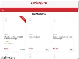 Sites similar to epriceguru.com