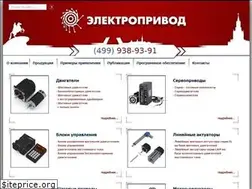 Sites similar to eprivod.ru