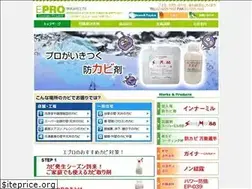 Sites similar to epro-x.co.jp