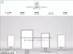 Sites similar to epro.bz
