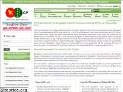 Sites similar to eprocure.gov.bd