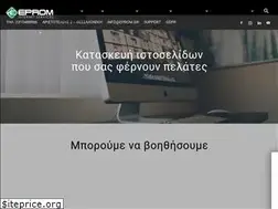 Sites similar to eprom.gr