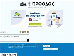 Sites similar to eproodos.gr