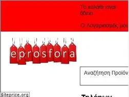 Sites similar to eprosfora.gr