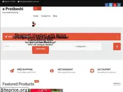 Sites similar to eprotibeshi.com.bd