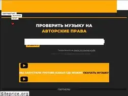 Sites similar to eproves.com