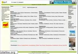 Sites similar to eprst.ru