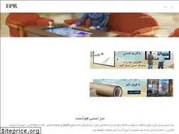 Sites similar to eprtec.com