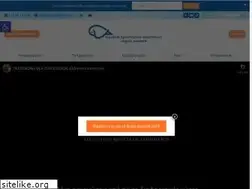 Sites similar to eps-ath.gr