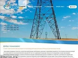 Sites similar to eps-kz.kz