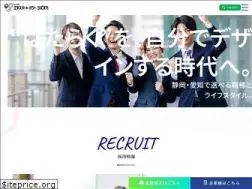 Sites similar to eps-recruit.jp