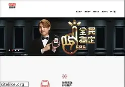 Sites similar to eps.com.hk