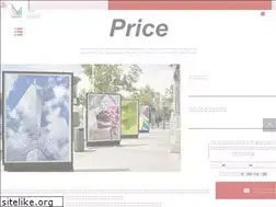 Sites similar to eps1.net